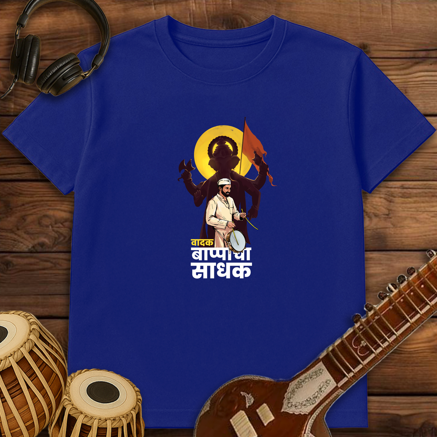 Tasha Vadak, Bappacha Sadhak | Unisex T-shirt
