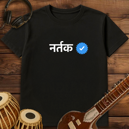 Verified Nartak | Unisex T-shirt