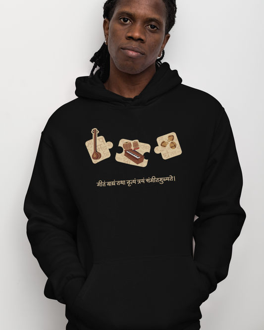 Sangeet | Men's Hoodie
