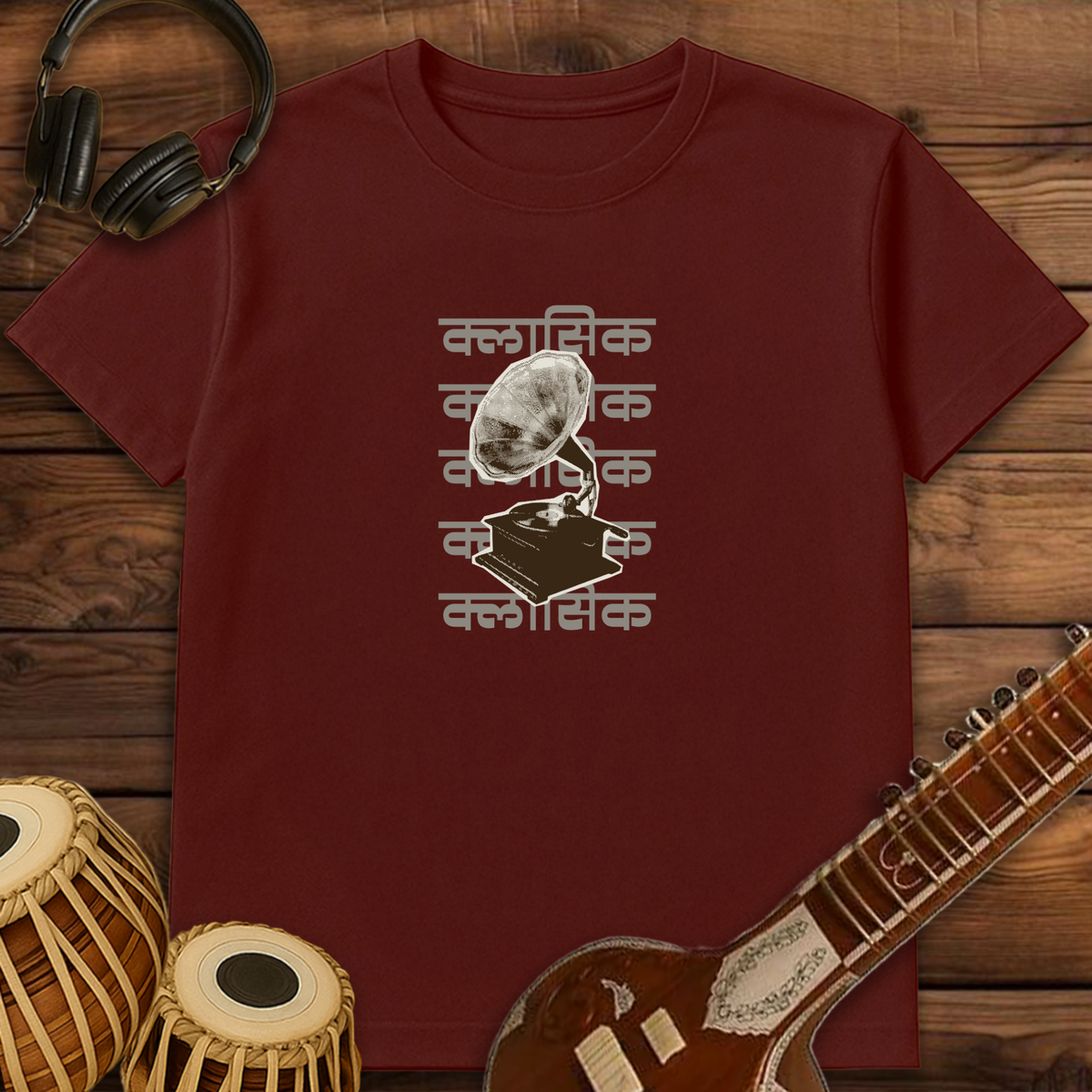 Classic Gramophone | Unisex T-shirt