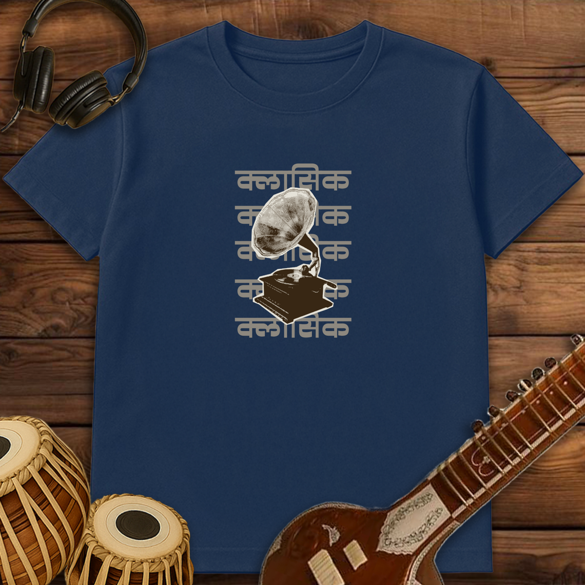 Classic Gramophone | Unisex T-shirt
