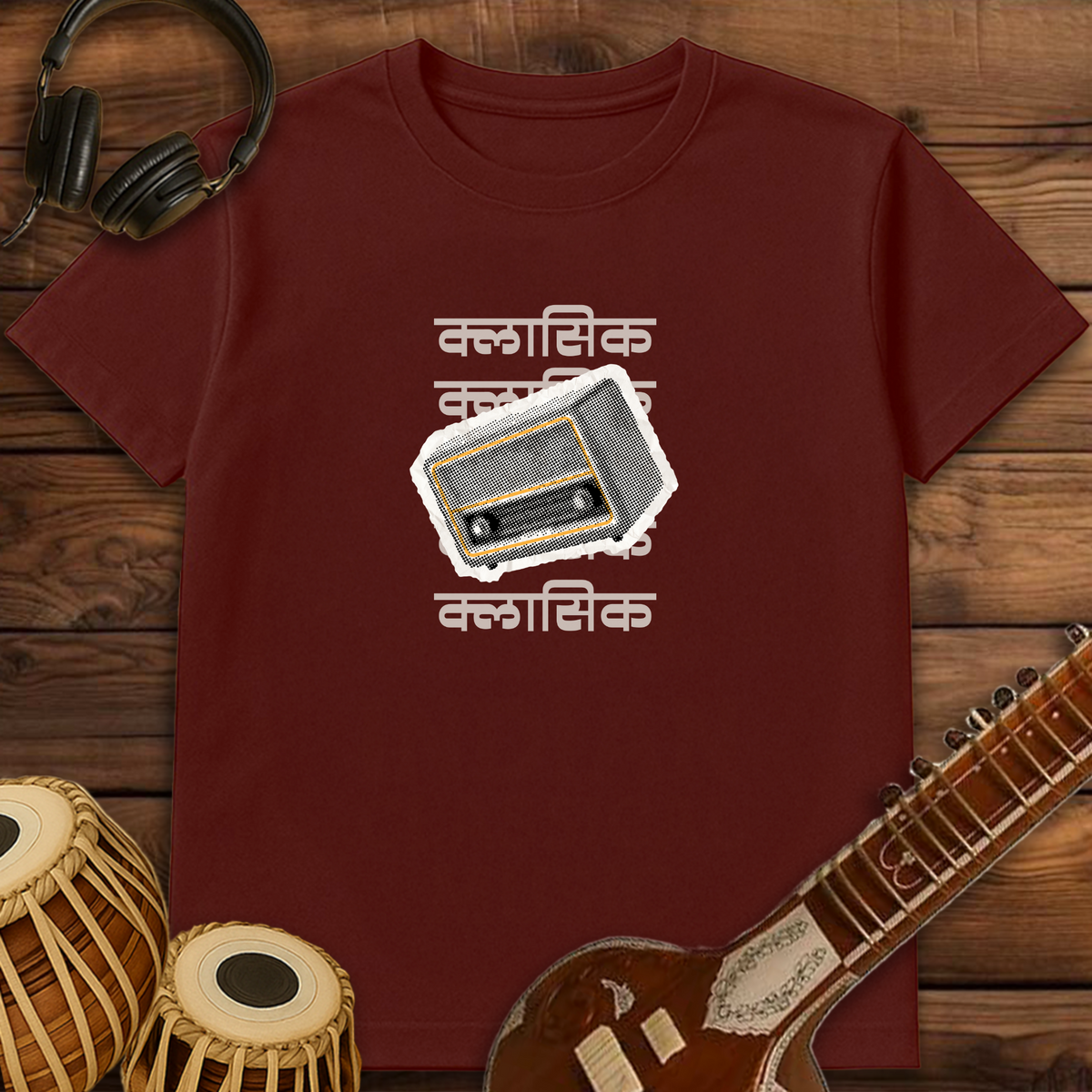 Classic Radio | Unisex T-shirt