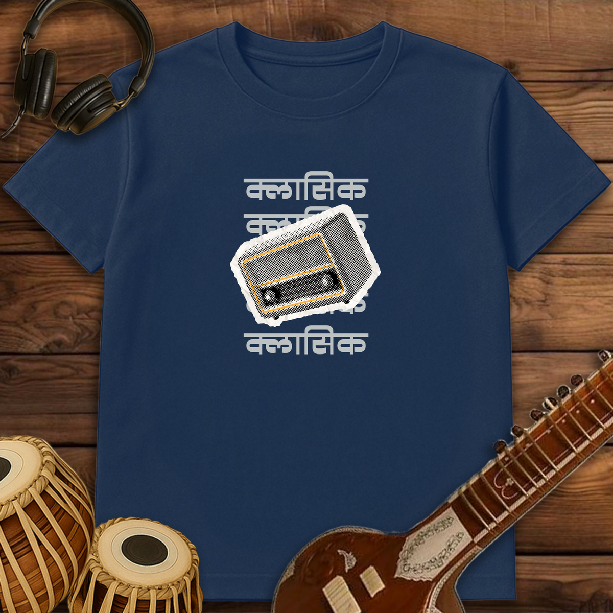 Classic Radio | Unisex T-shirt