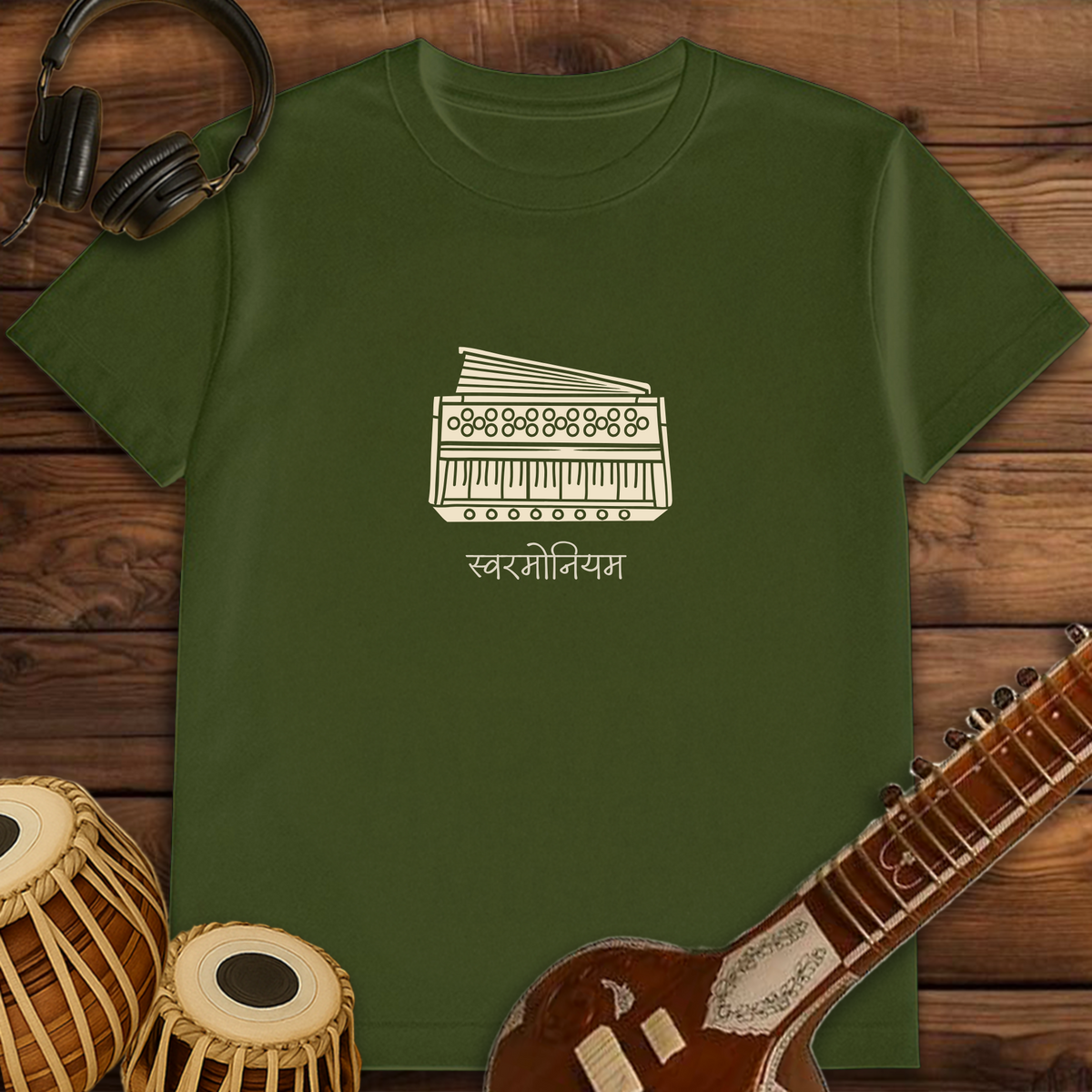 Retro Harmonium | Unisex T-shirt