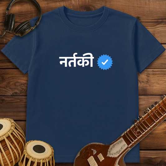 Verified Nartaki | Unisex T-shirt