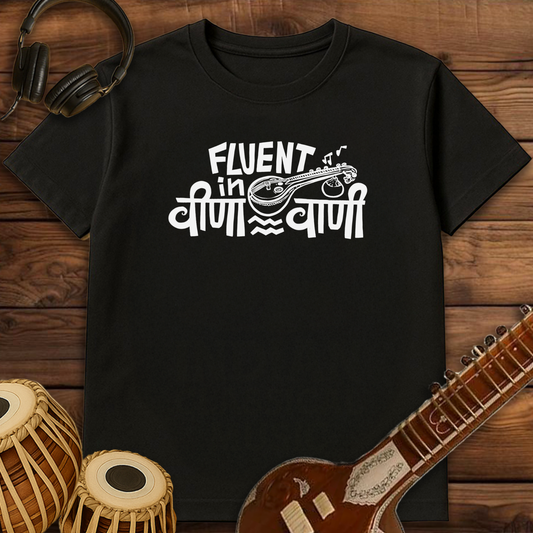 Veena Vani | Unisex T-shirt