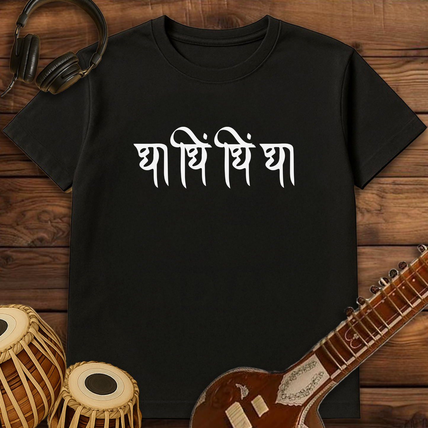 Dha Dhin Dhin Dha | Unisex T-shirt