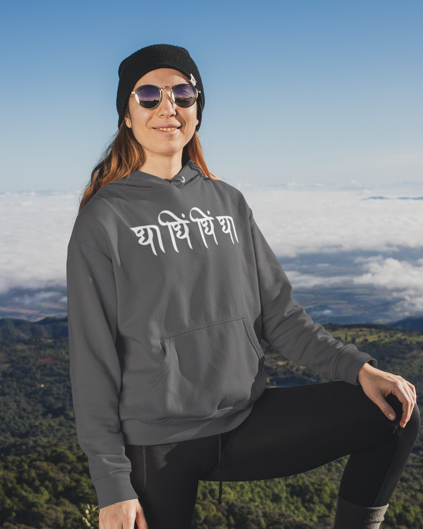 Dha Dhin Dhin Dha | Men's Hoodie