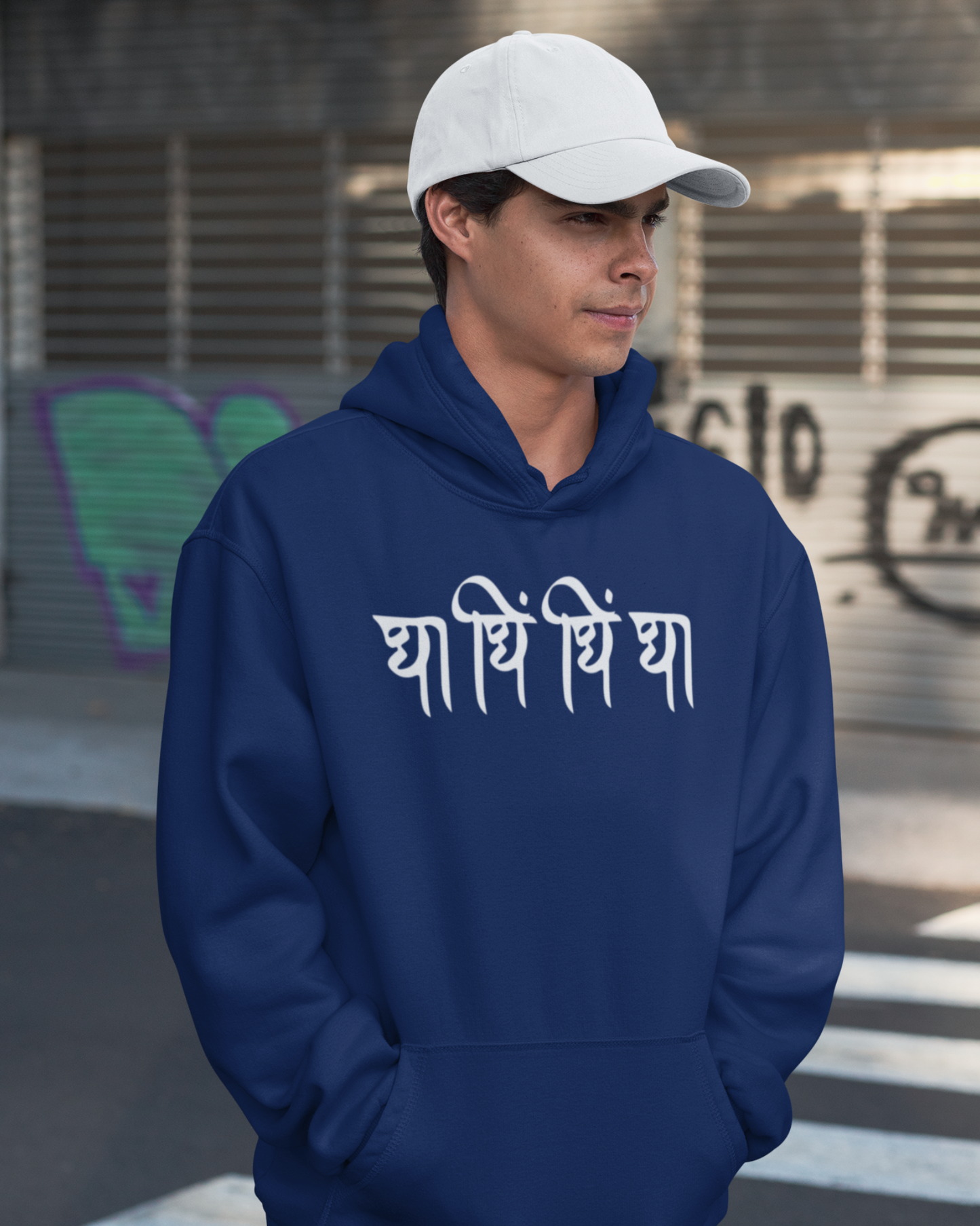 Dha Dhin Dhin Dha | Men's Hoodie