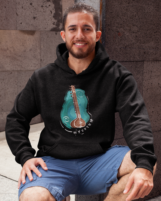 Sitar, strings of serenity | Men's Hoodie