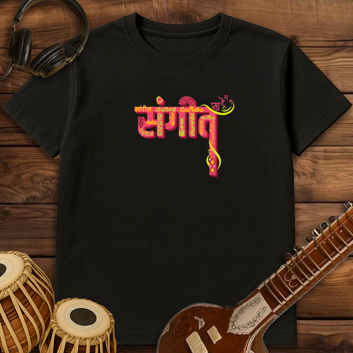 Sangeet Sangam | Unisex T-shirt