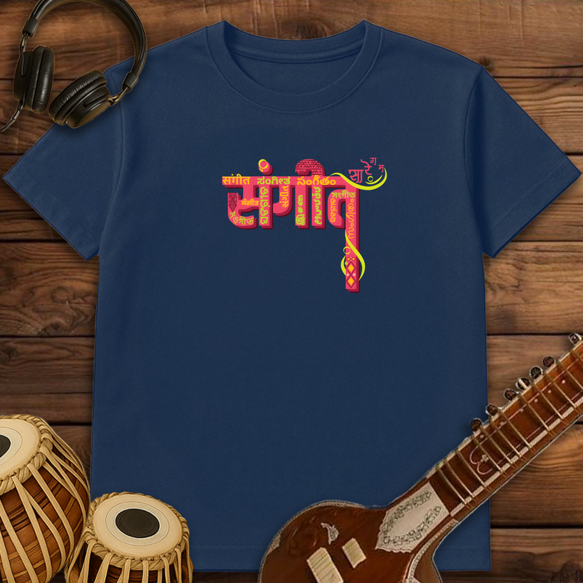 Sangeet Sangam | Unisex T-shirt
