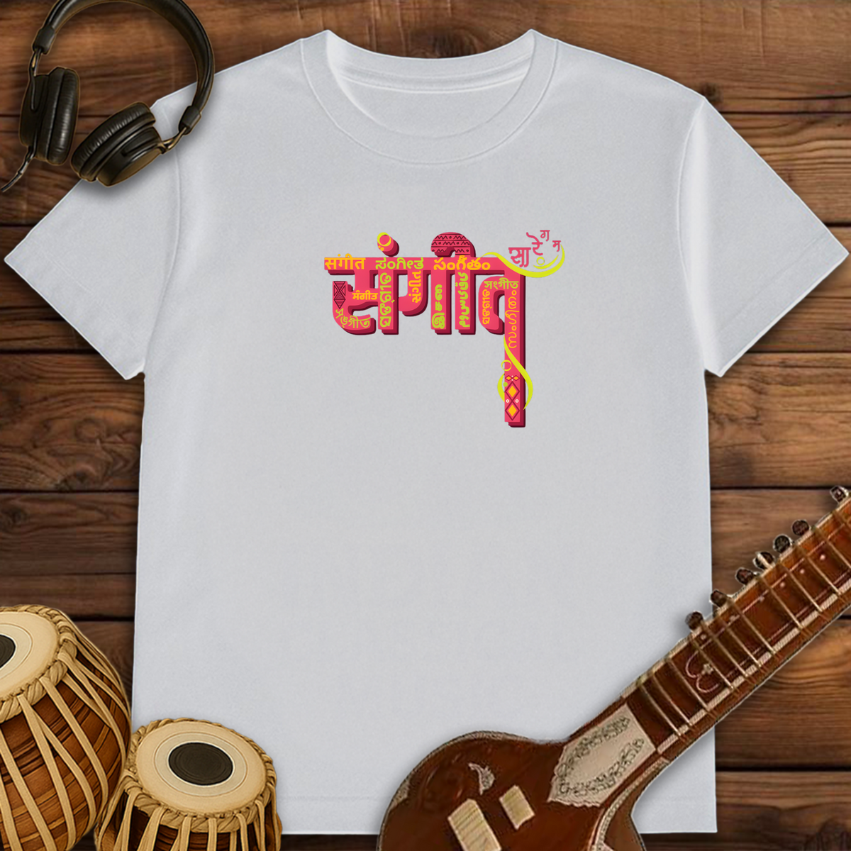Sangeet Sangam | Unisex T-shirt