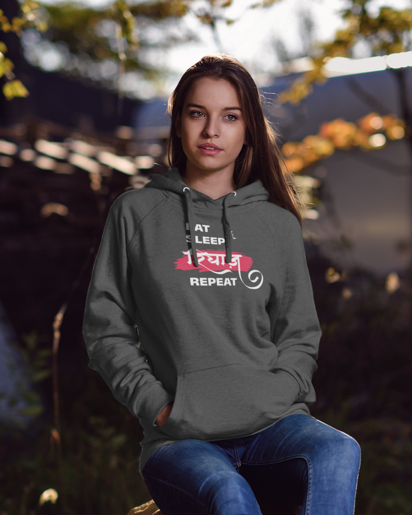 Eat Sleep Riyaz Repeat | Men's Hoodie