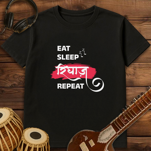 Eat Sleep Riyaz Repeat | Unisex T-shirt
