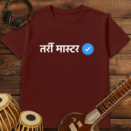 Verified TarriMaster | Unisex T-shirt