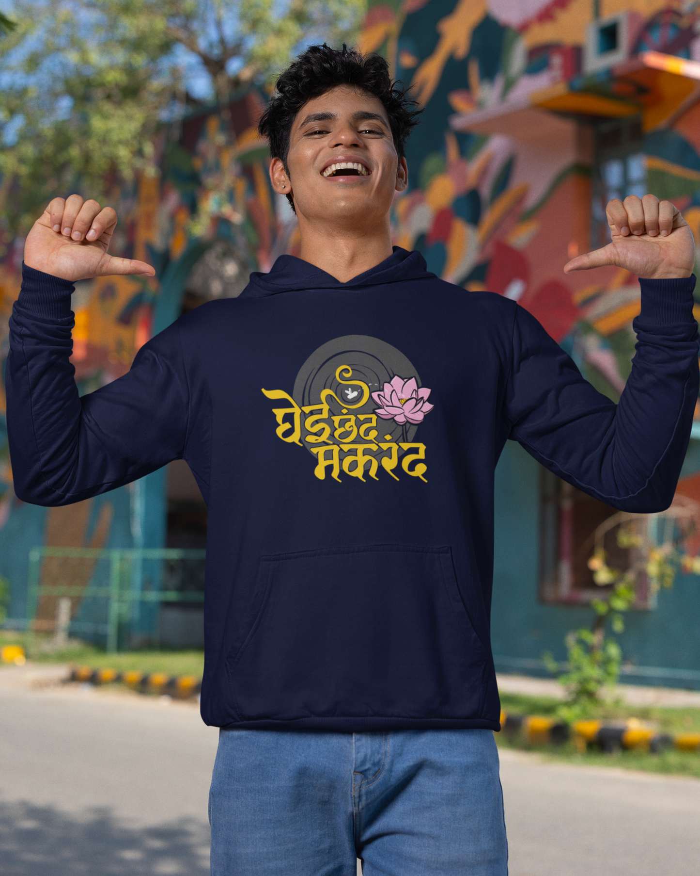 Ghei Chhand Makarand | Men's Hoodie