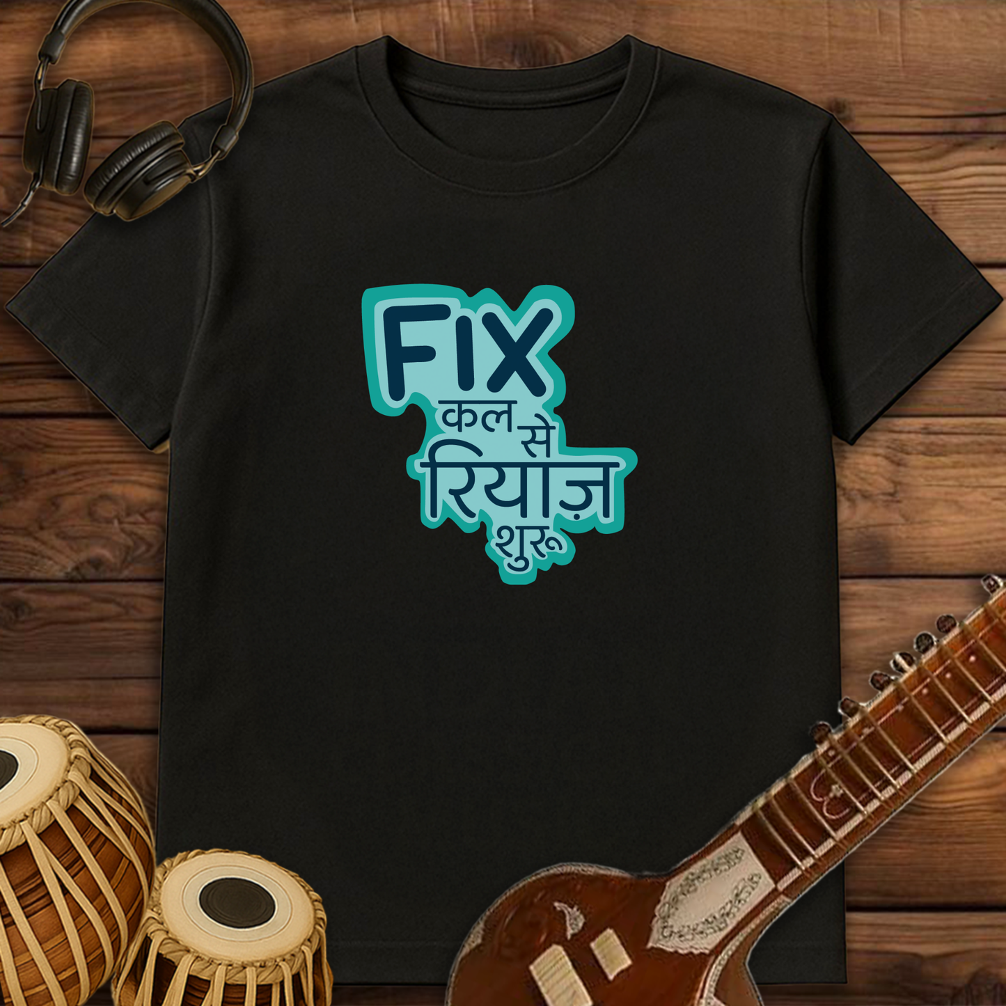Fix Kal Se Riyaz Shuru | Unisex T-shirt