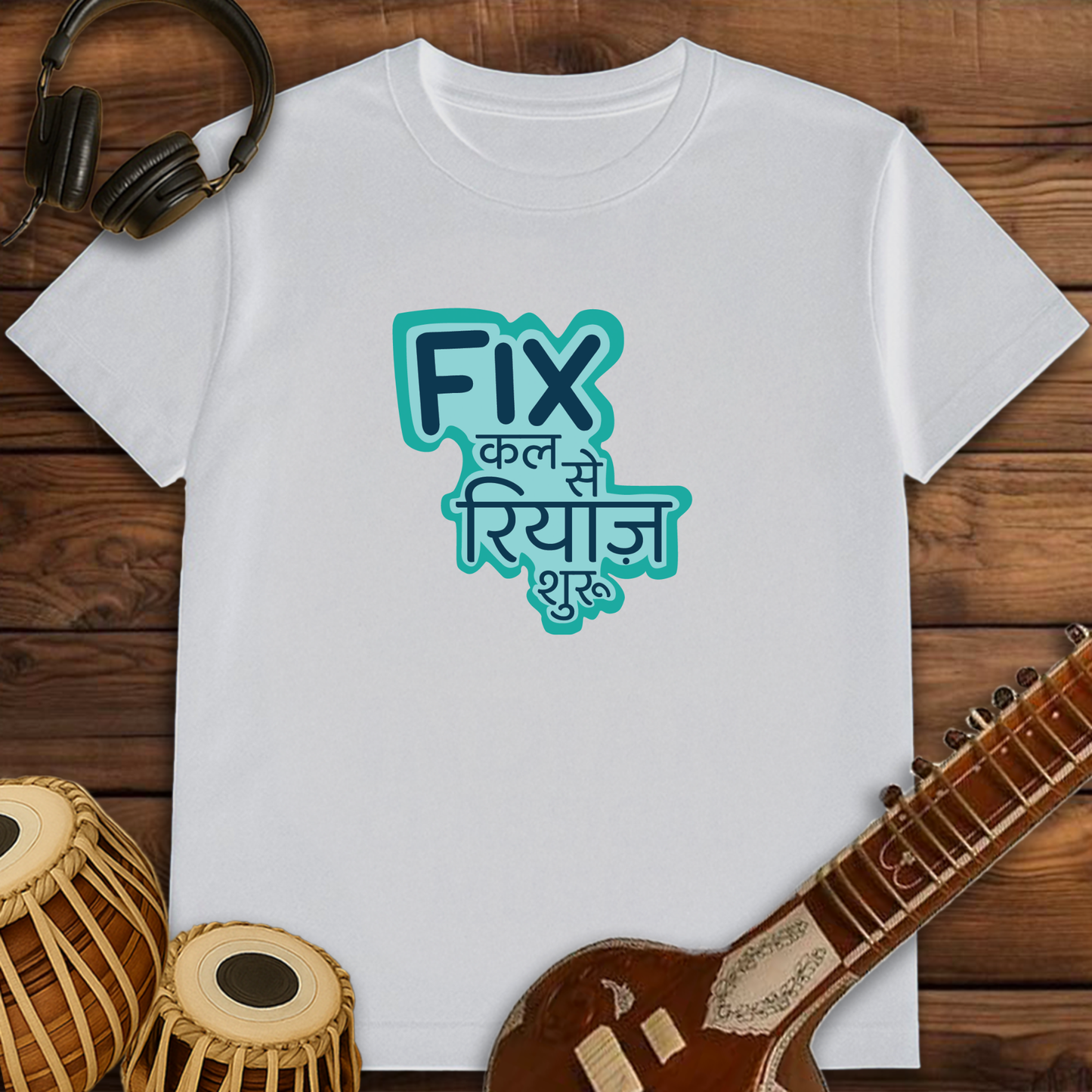 Fix Kal Se Riyaz Shuru | Unisex T-shirt