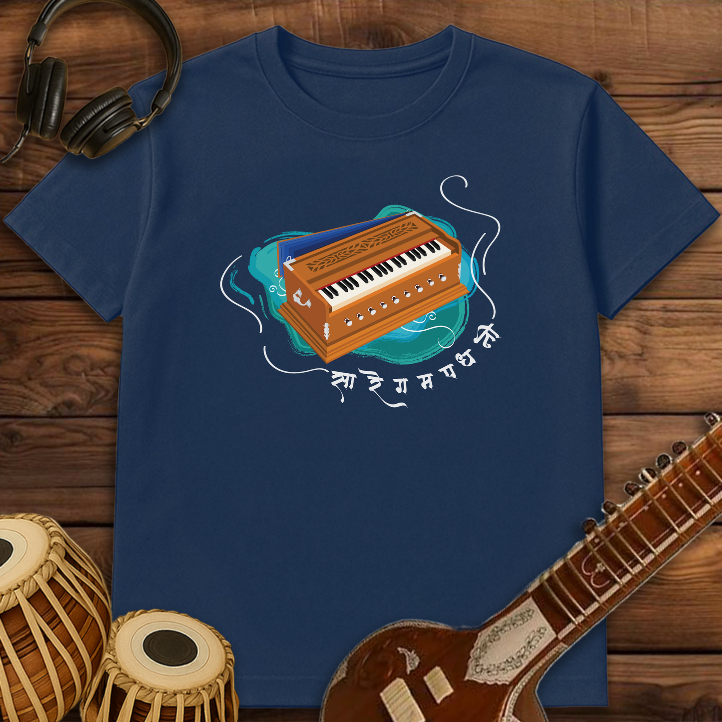 Harmonium, keys of divinity | Unisex T-shirt