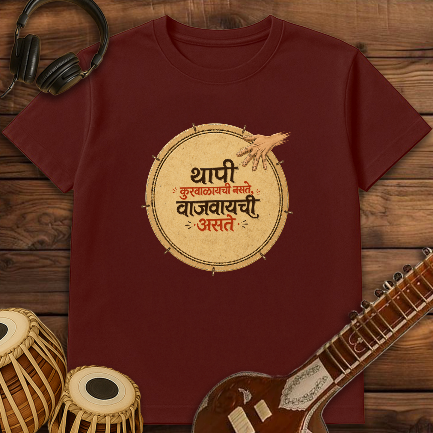 Thaapi | Unisex T-shirt
