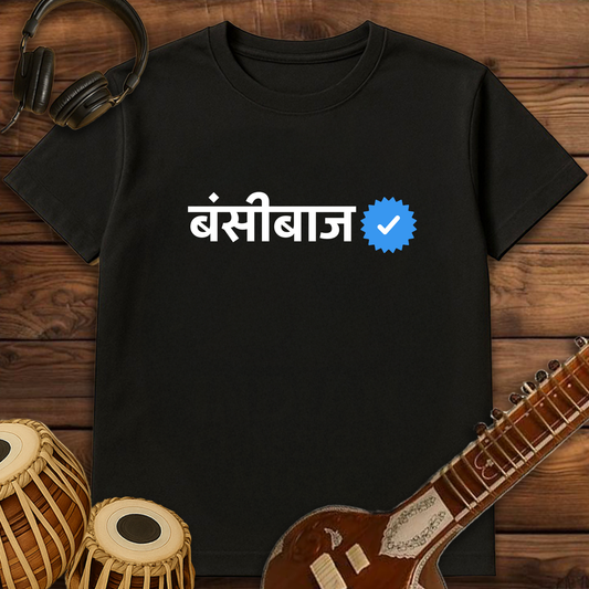Verified Bansibaaz | Unisex T-shirt