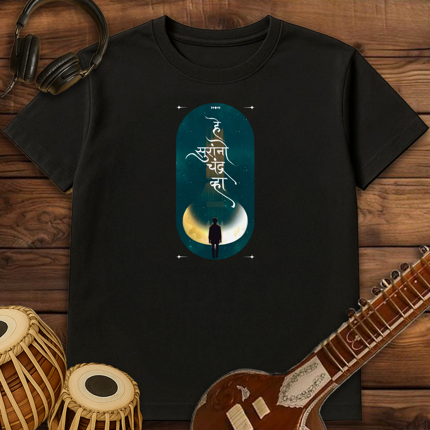 He Suranno Chandra Vha | Unisex T-Shirt