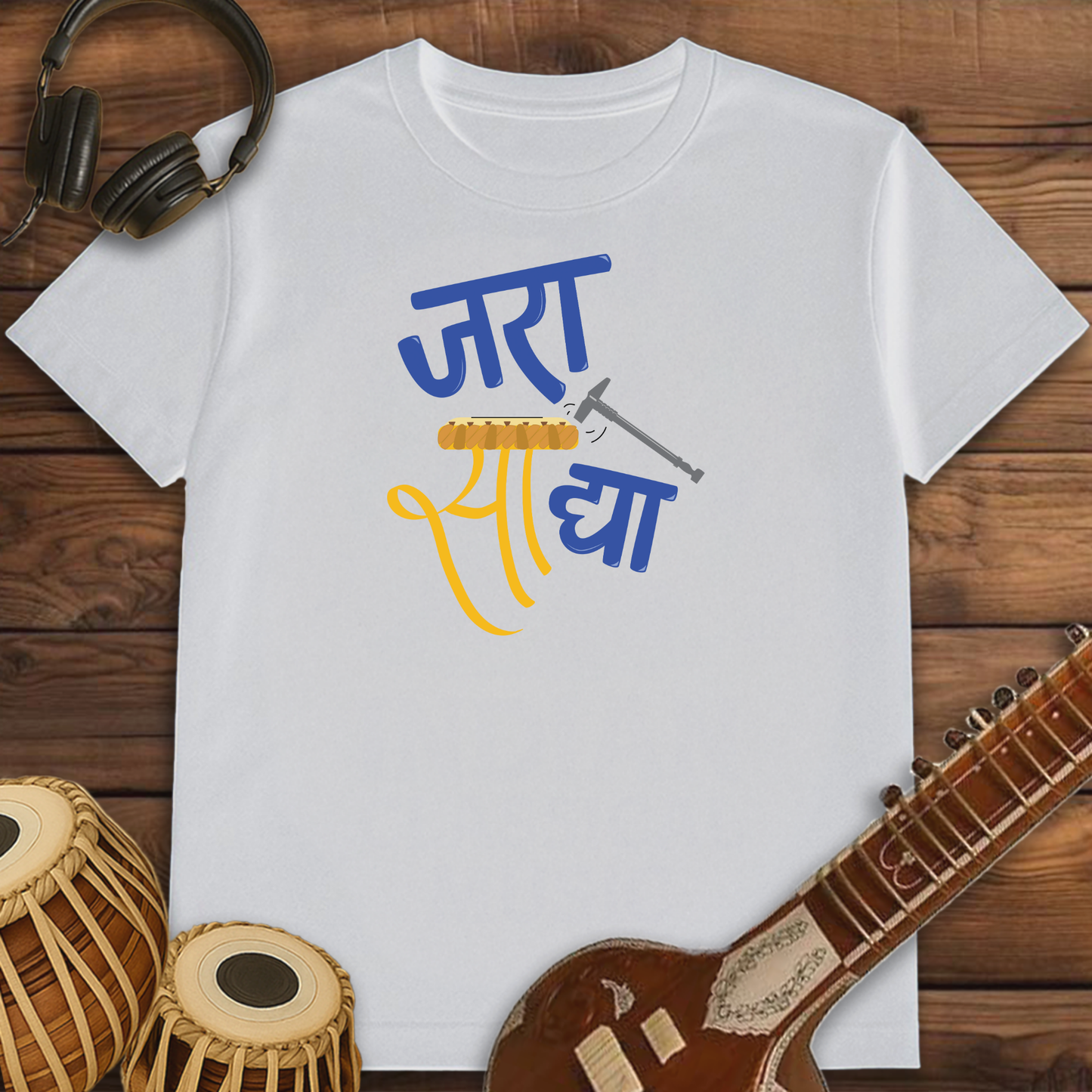 Jara Saa dya! | Unisex T-shirt