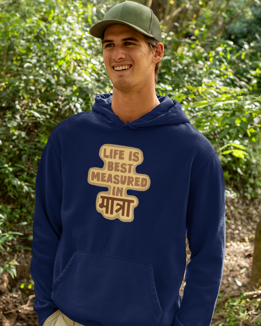 Life measured in MATRA | Men's Hoodie