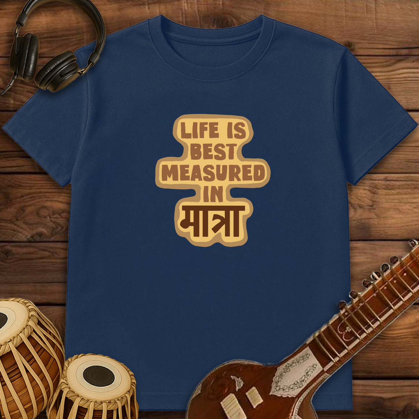 Life measured in MATRA | Unisex T-shirt