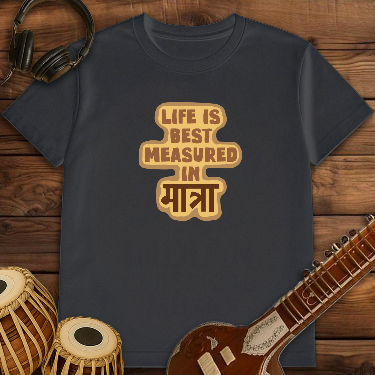 Life measured in MATRA | Unisex T-shirt