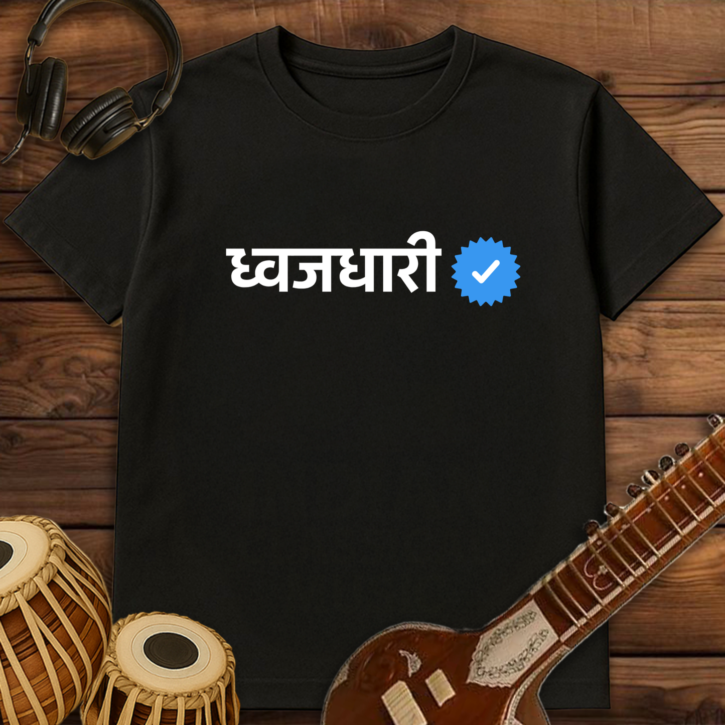 Verified Dhwajadhari | Unisex T-shirt