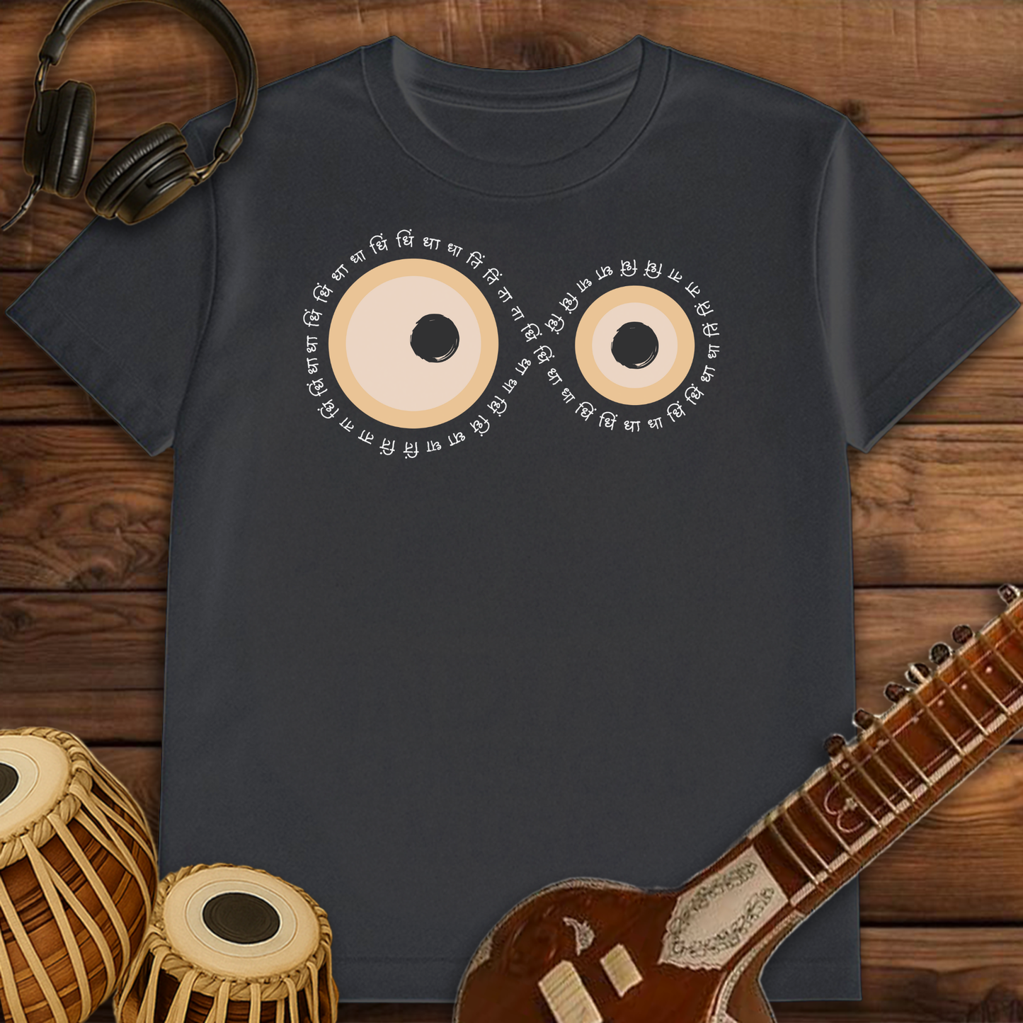 Infinity of the beats | Unisex T-shirt