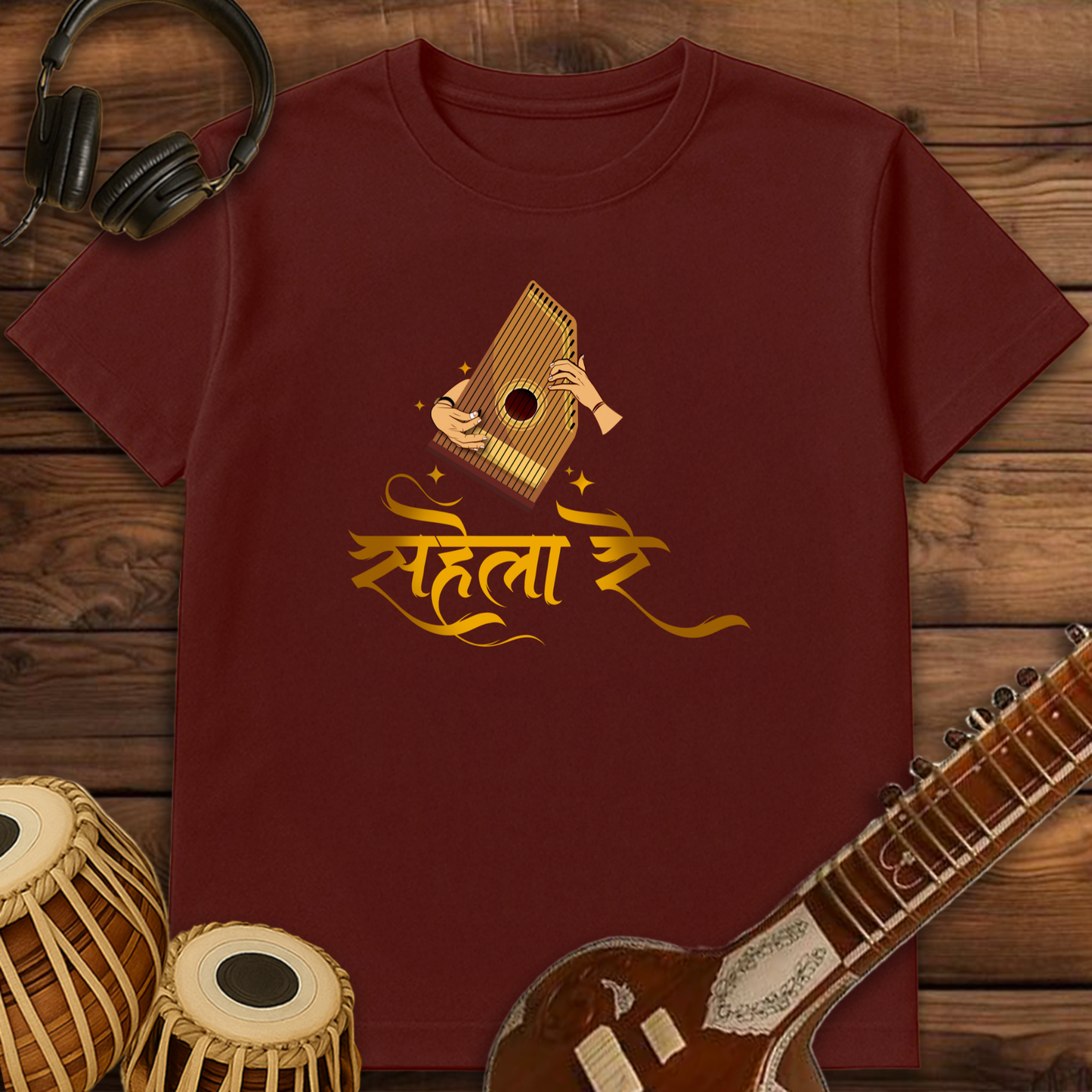 Sahela Re | Unisex T-shirt