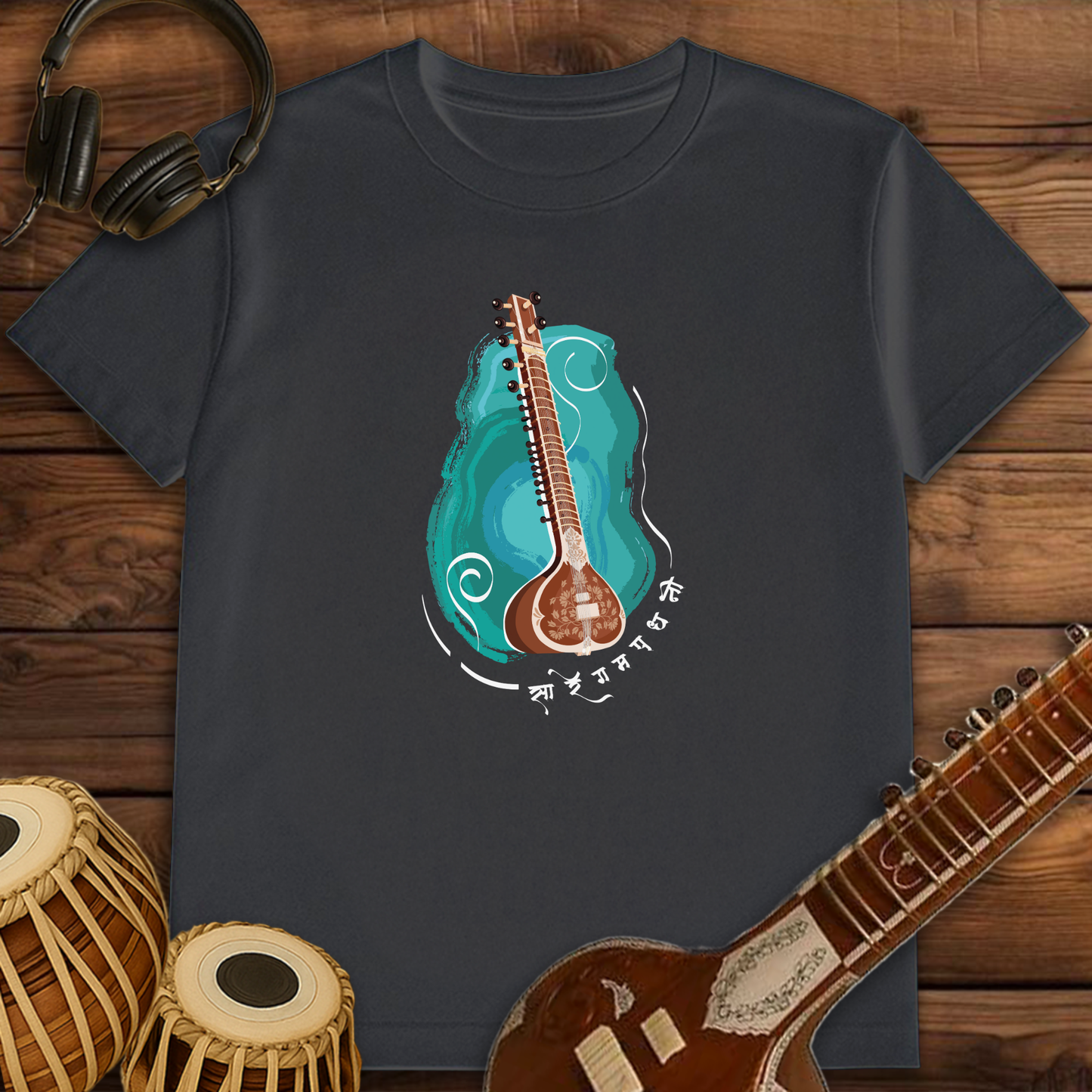 Sitar, strings of serenity | Unisex T-shirt