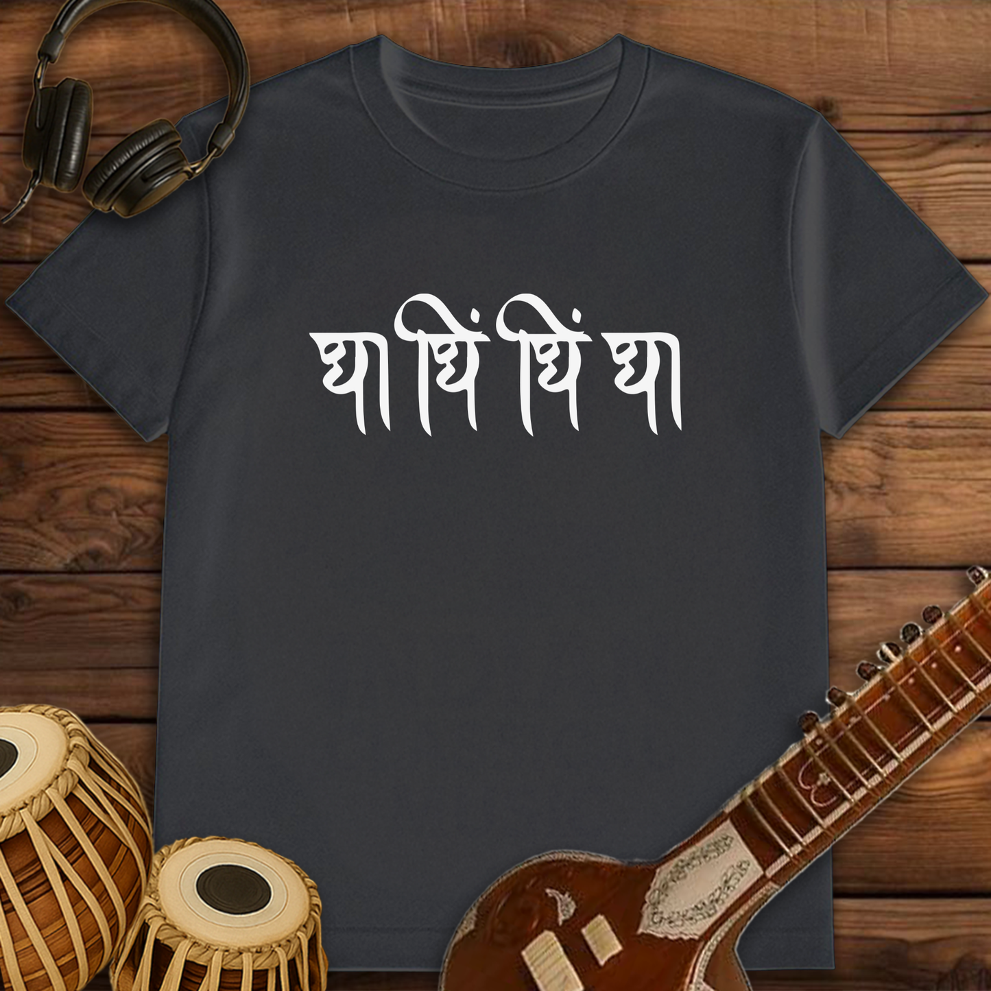 Dha Dhin Dhin Dha | Unisex T-shirt