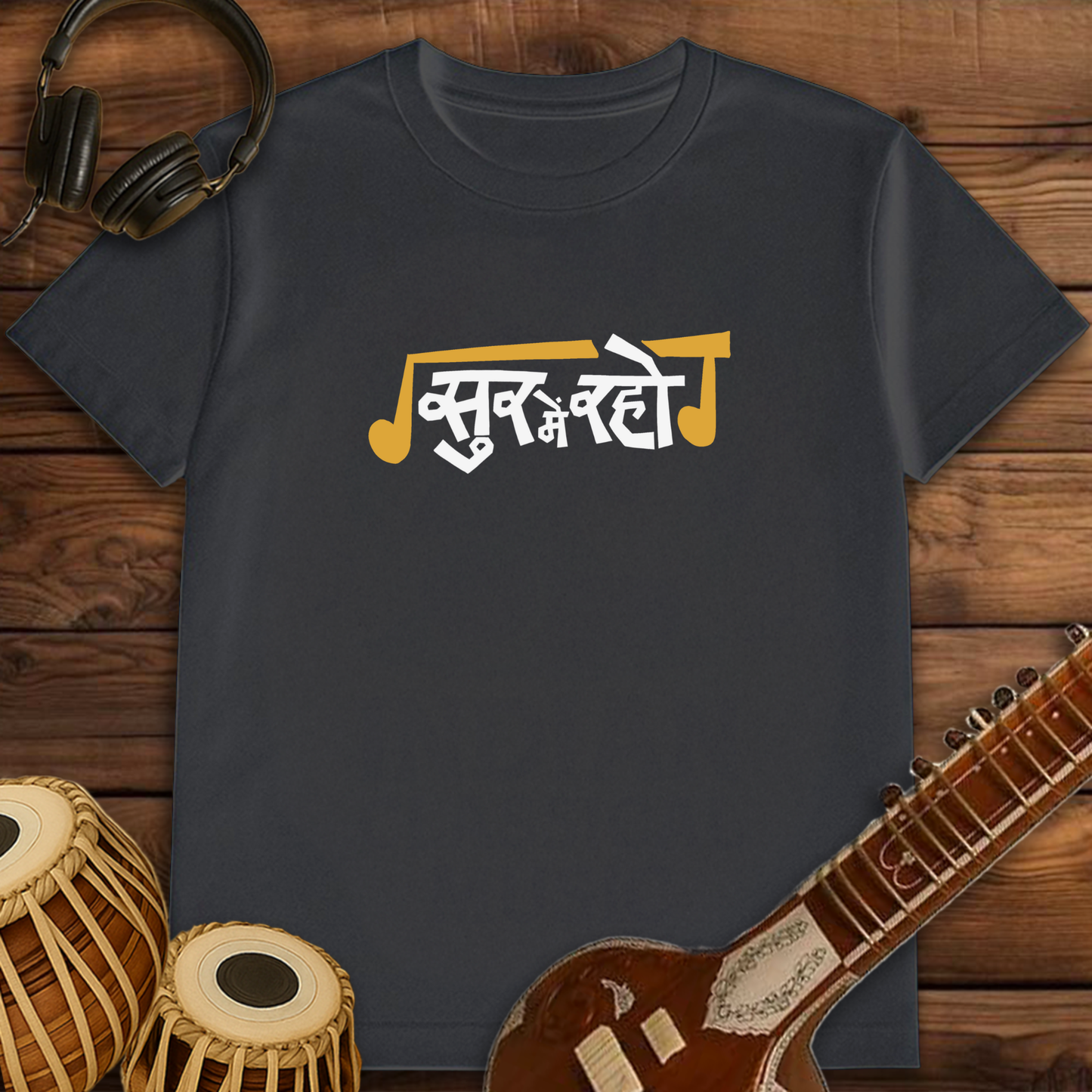 Suur mai raho | Unisex T-Shirt