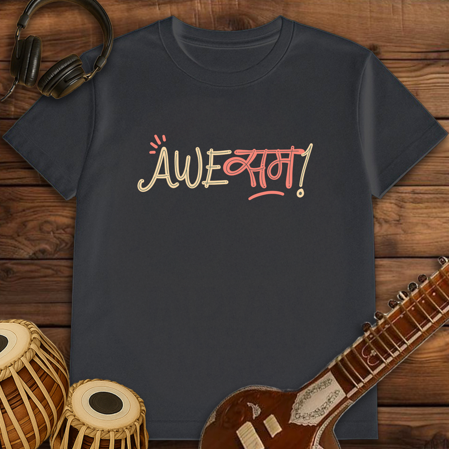AweSAM! | Unisex T-shirt