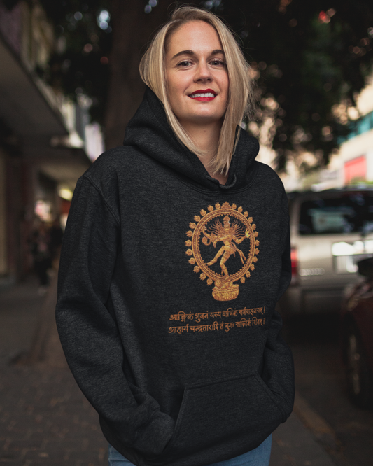 Natraj | Men's Hoodie